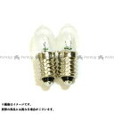 丸善(自転車) クリプトン球 6V2.4W ネジ2個 ・03006