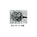 アサヒサイクル(自転車) 26x1-3/8 アルミナットボス6段 タイヤ・チューブ無(ローラーブレーキ仕様) XBA68