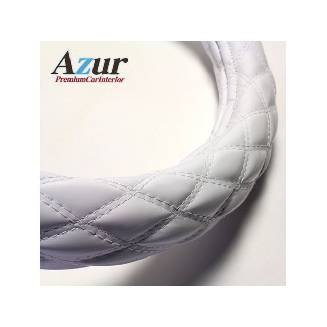 Azur ハンドルカバー フォワード エナメルホワイト 3Lサイズ （外径約49～50cm） いすず ISUZU XS54I24A-3L-002 アズール 内装パーツ・用品 車 自動車