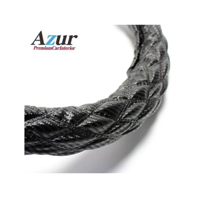 アズール ハンドルカバー フーガ カーボンレザーブラック Mサイズ （外径約38〜39cm） 日産 NISSAN XS61A24A-M-012