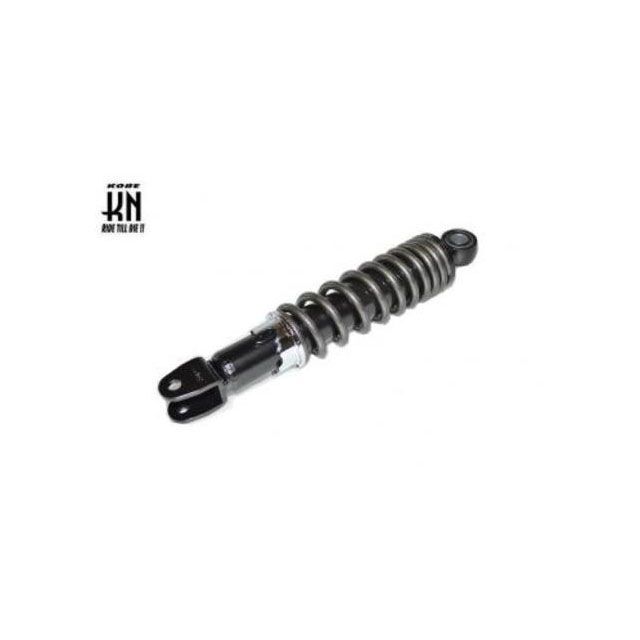 KN企画 汎用ショックアブソーバー 255mm SU01-G