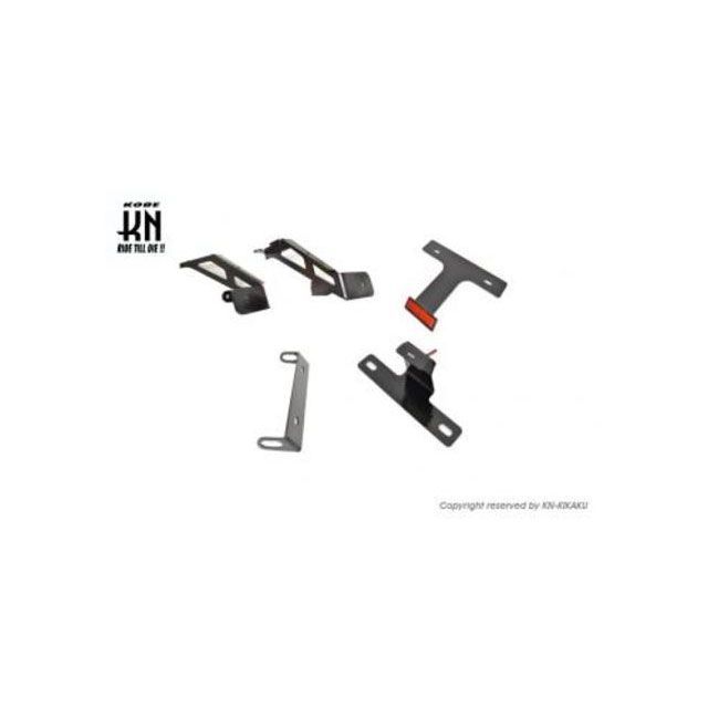 KN企画 フェンダーレスキット【CBR250RR/MC51】 KN-MC51-02