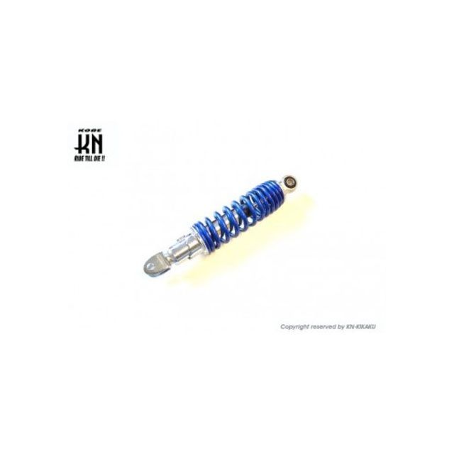 KN企画 汎用ショックアブソーバー 270mm 【メタリックブルー】 SU03-4