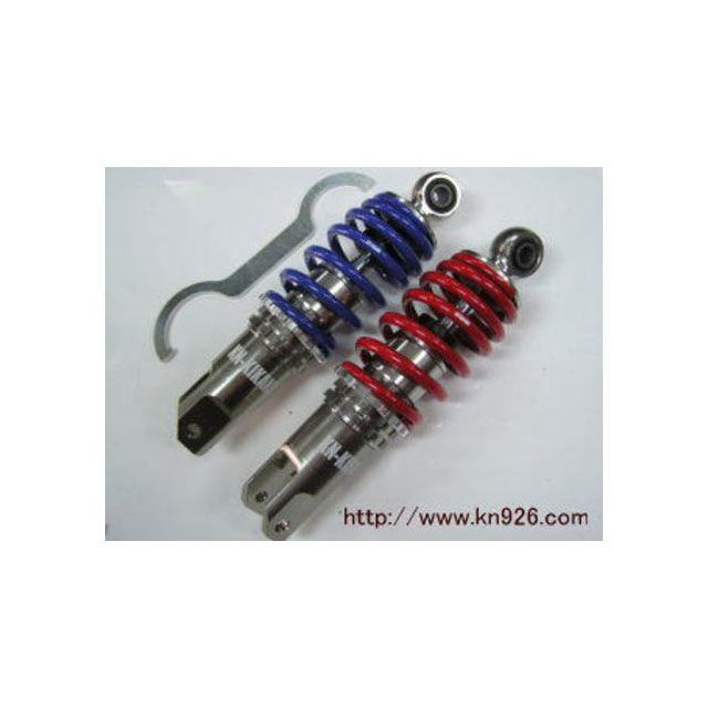 KN企画 汎用 車高調整キット オフセットあり HONDA系 2006モデル 青 SU99-KN-B