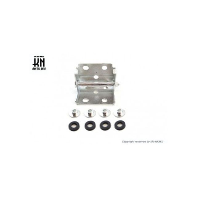 KN企画 シートヒンジ【C50/C90/リトルカブ】 KN-SSTSC-CH