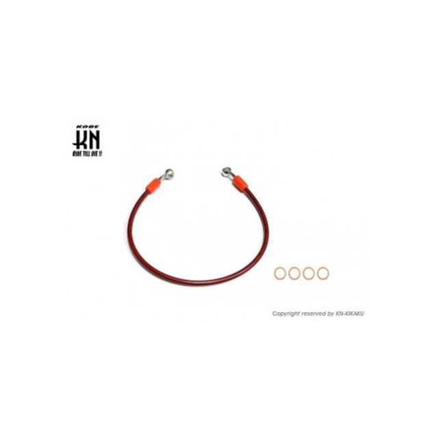 KN企画 RCB テフロンブレーキホース 【480mm】レッド 01BH002R