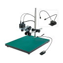 ホーザン L-KIT694 マイクロスコープ モニター用 L-KIT694