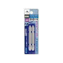 アネックス AHPM-2315 ハイパービット両頭(コンビビット) 2本組 プラス #2・#3 全長150mm AHPM-2315