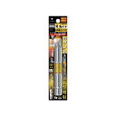 アネックス ARS-2100 龍靭四角ビット 片頭 スクエア2mm×100mm 2本組 ARS-2100