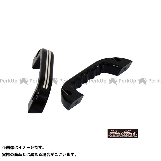 マッドマックス ハイエース200系専用 ルーフグリップ 補助グリップ ブラック MM74-0015-BK