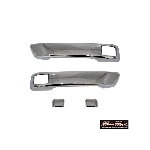 マッドマックス 日野 17プロフィア メッキ ドアグリップカバー（皿無しタイプ） 左右セット MM70-PR002..