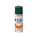 ロックペイント 元気アクリルラッカースプレー(チョコレート) H62-8807