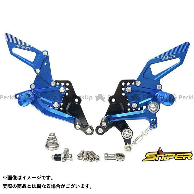 スナイパー CBR250RR MC51 バックステップ青 クイックシフター装着車用 CBR250RR SP0114BL