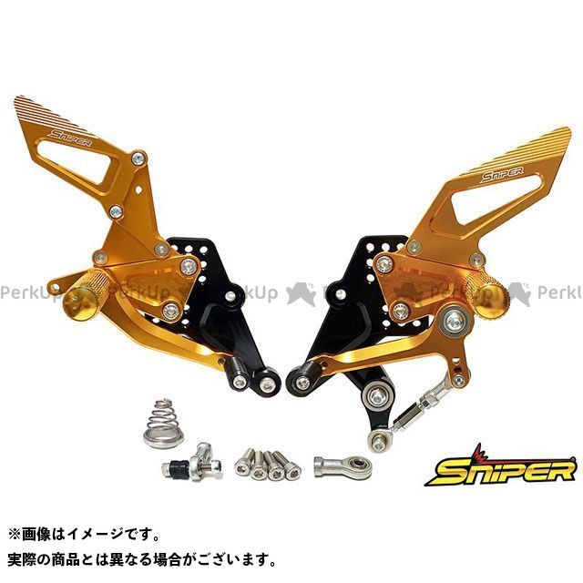 楽天モトメガネ 楽天市場店SNIPER CBR250RR MC51 バックステップ金 クイックシフター装着車用 SP0114G スナイパー バックステップ関連パーツ バイク CBR250RR