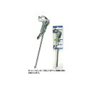 アサヒサイクル(自転車) 1本スタンド(正爪用) CP 20インチ 台紙付 14049
