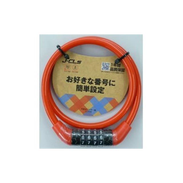 ジェイ&シー(自転車) 可変式ダイヤル錠JC-076W 8φ-60 RE A-544