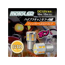 正規品／DELTA DIRECT MOTO LED ウィンカーバルブ ハイフラキャンセラー内蔵 G18 シングル 180°アンバー（2個入り） D-2147 デルタダイレクト ヘッドライト バルブ バイク 汎用