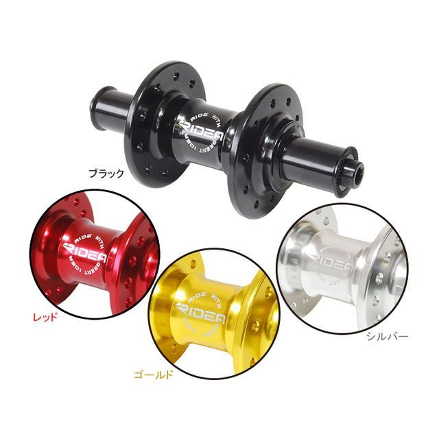 ●メーカー名：リデア（自転車） / RIDEA(リデア)●商品名：HF1-F100/24 High Performance Hub●カラー：シルバー・カラー：レッドはこちら・カラー：ゴールドはこちら・カラー：ブラックはこちら●メーカー品番：HF1-F100/24●JANコード：4510676116296商品の保証は、メーカー保証書の内容に準じます。●重量76g●サイズオーバーロックナット寸法：100mmスポーク穴：24H●特徴・フロント用シールドベアリングハブ・AL7075 CNC製ハブボディ・クイックリリース対応CNCアルミ製中空シャフト・フロント：2ベアリング●ご注意※クイックリリースは別売です。