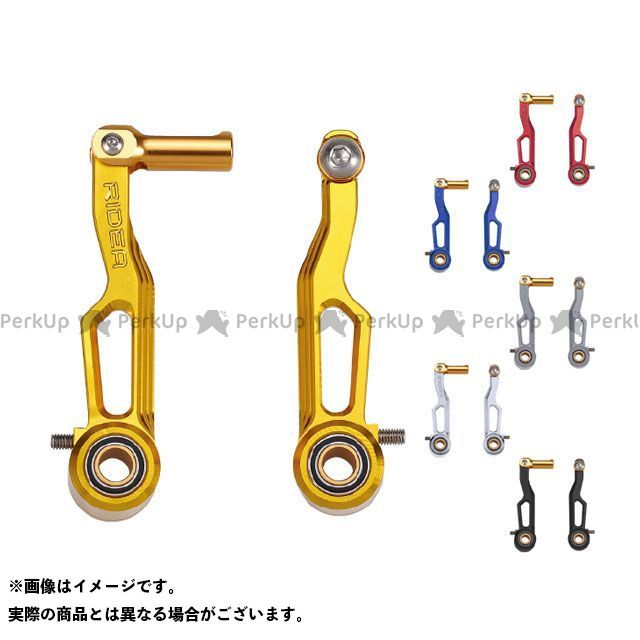 リデア（自転車） CSV2 V-Brake CNC カラー ブラック CSV2