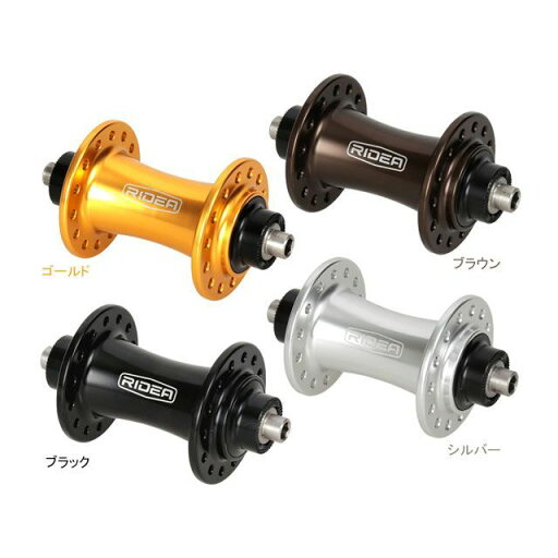 リデア(自転車) HF5-F74/28 High Performance Hub カラー シルバー HF5-F74/28 リデア(自転車) HF5-F74/28 High Performance Hub カラー シルバー HF5-F74/28