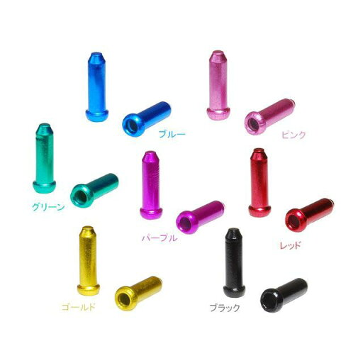 アリゲーター LY-IPA03-xx-S ブレーキ用インナーキャップ 4個入 カラー グリーン LY-IPA03-xx-S アリゲーター LY-IPA03-xx-S ブレーキ用インナーキャップ 4個入 カラー グリーン LY-IPA03-xx-S