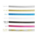 アリゲーター LY-FSP2M+4F SLEEK GLIDE シフト用アウターケーブル カラー ゴールド LY-FSP2M+4F