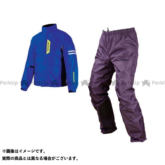 コミネ RK-539 ブレイスターレインウェア フィアート カラー ディープブルー サイズ 5XLB ・03-539