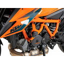 ヘプコ&ベッカー エンジンガード 1290 Super Duke R 501-7603-0006