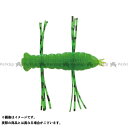 【特価品】ジャクソン 鬼YAGOOOON 2 IMG イモムシグリーン 4250079