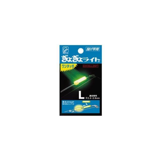 òʡۥߥ A12801 礮饤 󥿥å L A12801