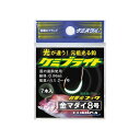 ルミカ A25307 ケミブライトフック 金マダイ 8号 A25307(4)