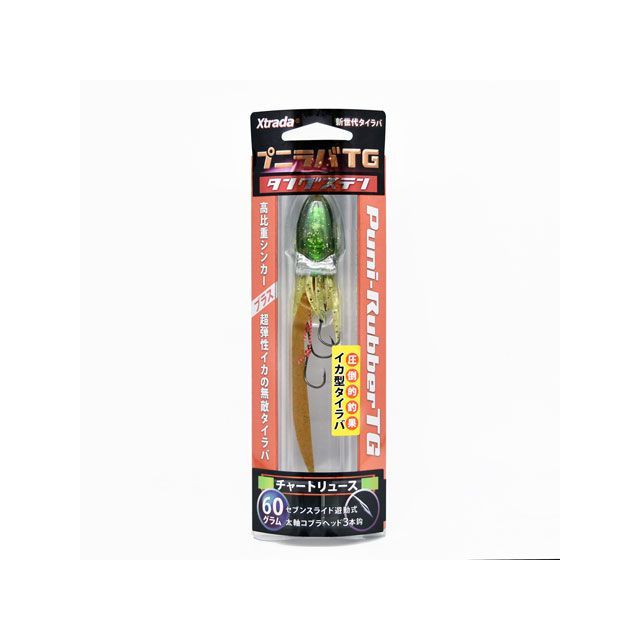 ルミカ C00228 プニラバTG 60g チャートリュース C00228