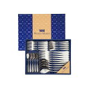 ウェルナーマイスター テーブル25本 210-435