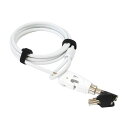 FF-R(自転車) FFR-642W フリーループロック ホワイト FFR-642W