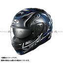 オージーケーカブト KAMUI-3 JAG(カムイ・3 ジャグ) ブラック/ブルー サイズ XS/53-54cm(2)