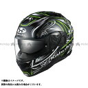 オージーケーカブト KAMUI-3 JAG(カムイ・3 ジャグ) ブラック/グリーン サイズ XS/53-54cm