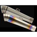 ナイトロレーシング 4in1手曲げチタンEX UPタイプ【カットOILパン付き】【HP】 コニカルチタンサイレンサー300mm V3 ZEPHYR1100 EX...