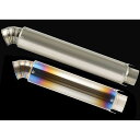ナイトロレーシング 4in1 ウェルドクラフト チタン3D EXマフラー Φ85 ストレイトチタンサイレンサー 420mm V3 CB750F・900F・110...
