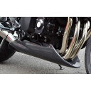 ブレスアールズ アンダーカウル(純正マフラー用) Z900RS カラー 未塗装黒ゲルコート品 ZRS-01-017