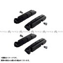 シマノ(自転車) Y8L298062 R55C4 ブレーキシュー 2ペア入 Y8L298062