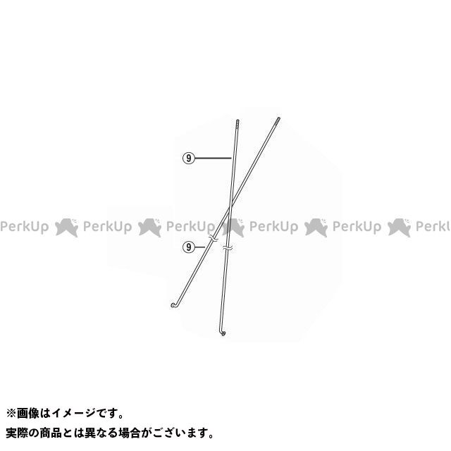 ●メーカー名：シマノ（自転車） / SHIMANO(シマノ)●商品名：Y0123Z785 スポーク（278mm）WH-R501用●メーカー品番：Y0123Z785●JANコード：4524667145462商品の保証は、メーカー保証書の内容に準じます。