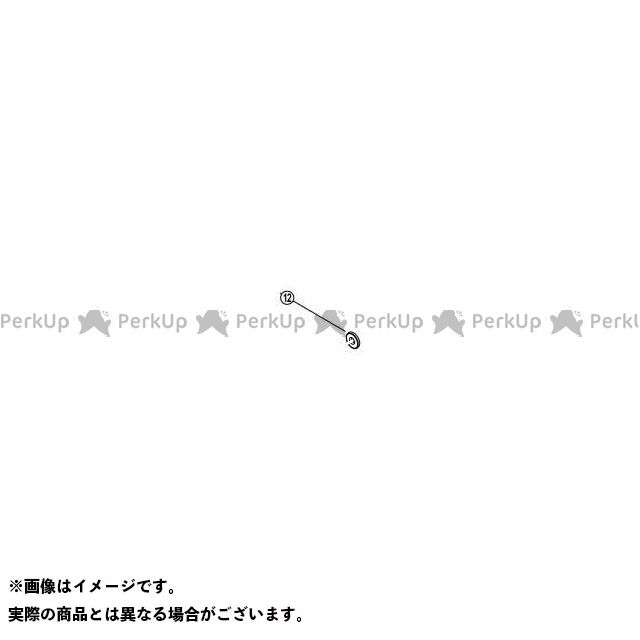 シマノ（自転車） Y85850120 取付ワッシャー R（2mm） Y85850120