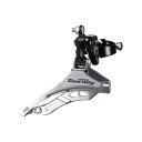 正規品／SHIMANO EFDTY300DSDM6 フロントディレイラー ダウンルート 31.8 42T用 EFDTY300DSDM6 シマノ（自転車） パーツ 自転車