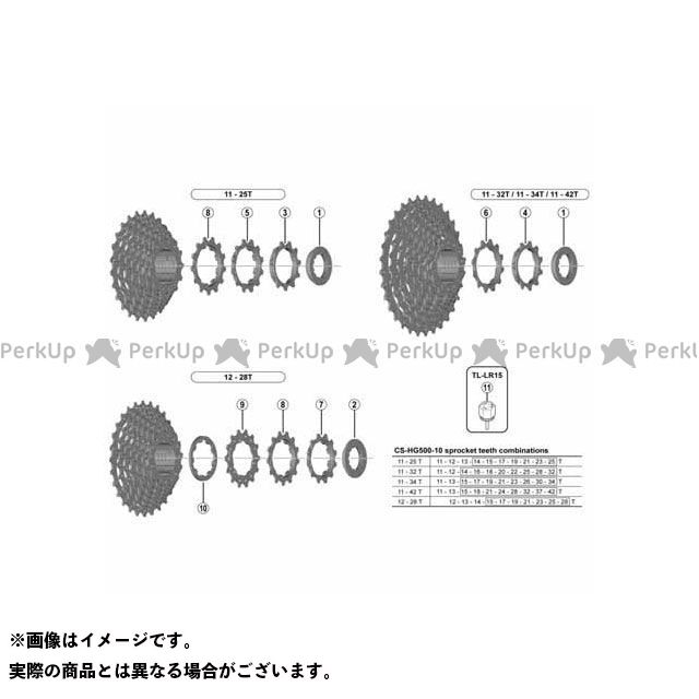 シマノ（自転車） Y1RB11200 CS-HG500-10 スプロケット11T2 Y1RB11200