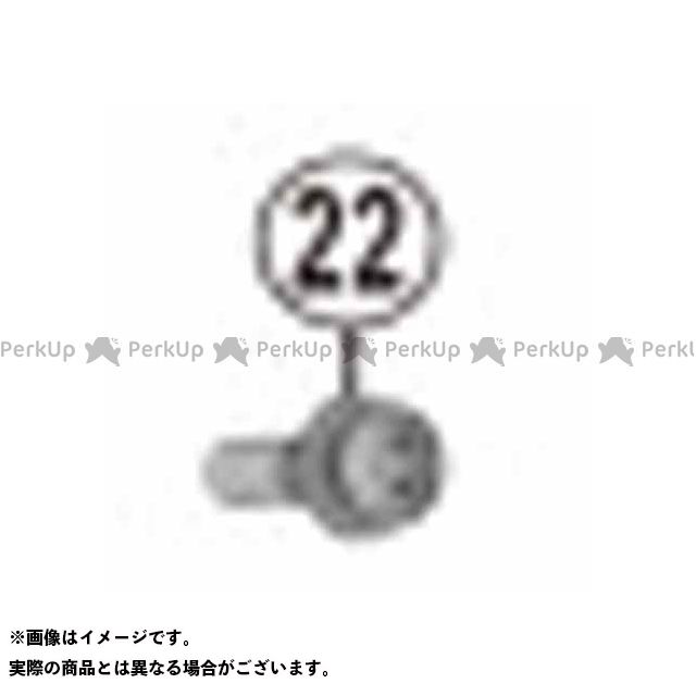 ●メーカー名：シマノ（自転車） / SHIMANO(シマノ)●商品名：Y8PU07000 BR-R9170 キャリパー固定ボルト A●メーカー品番：Y8PU07000●JANコード：4524667634751商品の保証は、メーカー保証書の内容に準じます。