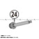シマノ(自転車) Y8PU08010 BRR9170 キャリパー固定ボルト C20 Y8PU08010