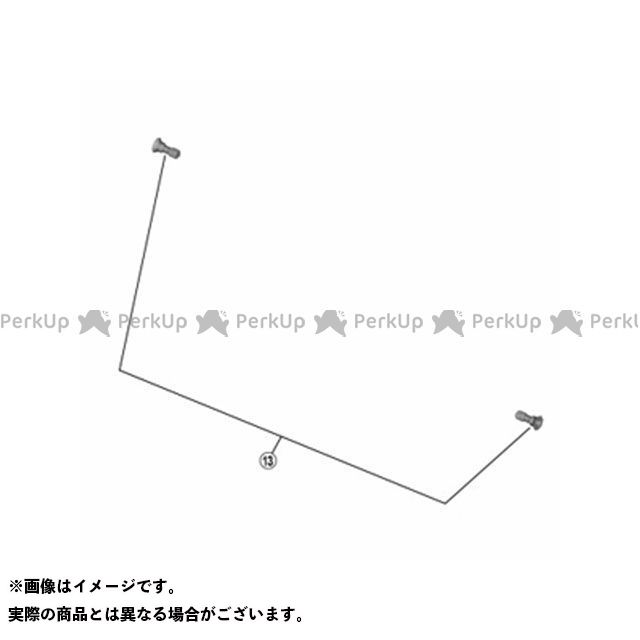 ●メーカー名：シマノ（自転車） / SHIMANO(シマノ)●商品名：Y5XX98130 RD-9000 プーリーボルト2PCS●メーカー品番：Y5XX98130●JANコード：4524667933984商品の保証は、メーカー保証書の内容に準じます。