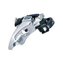 正規品／SHIMANO EFDM310X6 フロントディレイラー トップスイング 66-69 EFDM310X6 シマノ（自転車） パーツ 自転車