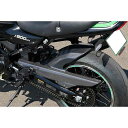 正規品／STRIKER エアロデザイン SAD リアフェンダー（黒ゲル） SAD-RF158B ストライカー フェンダー バイク Z900RS Z900RSカフェ