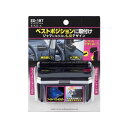エクセア オンドアアッシュ ED187